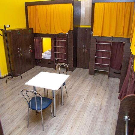 Sun City Hostel 4 Kyiv Exterior photo