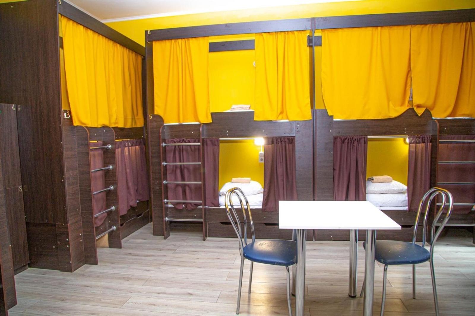 Sun City Hostel 4 Kyiv Exterior photo