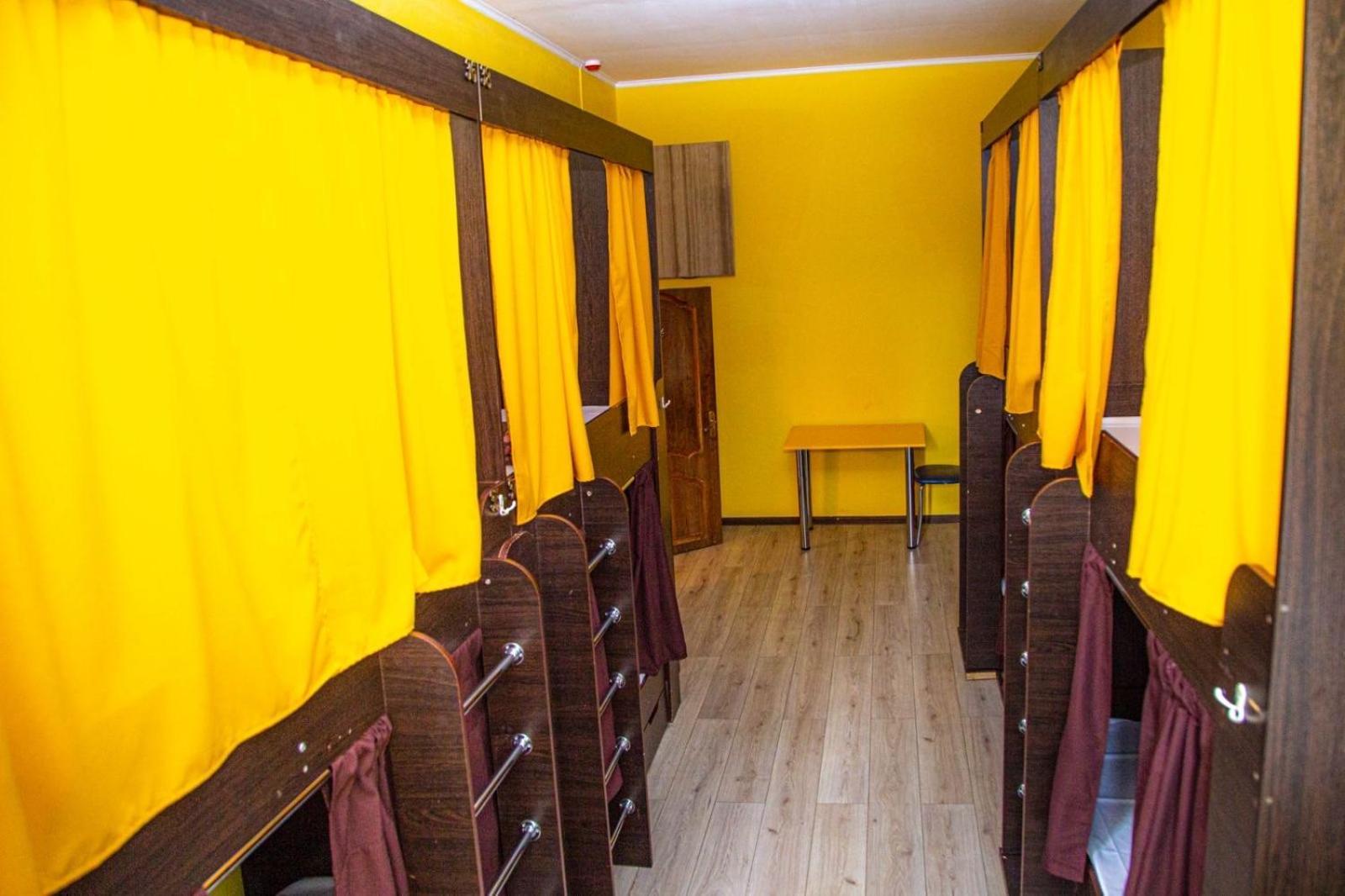 Sun City Hostel 4 Kyiv Exterior photo