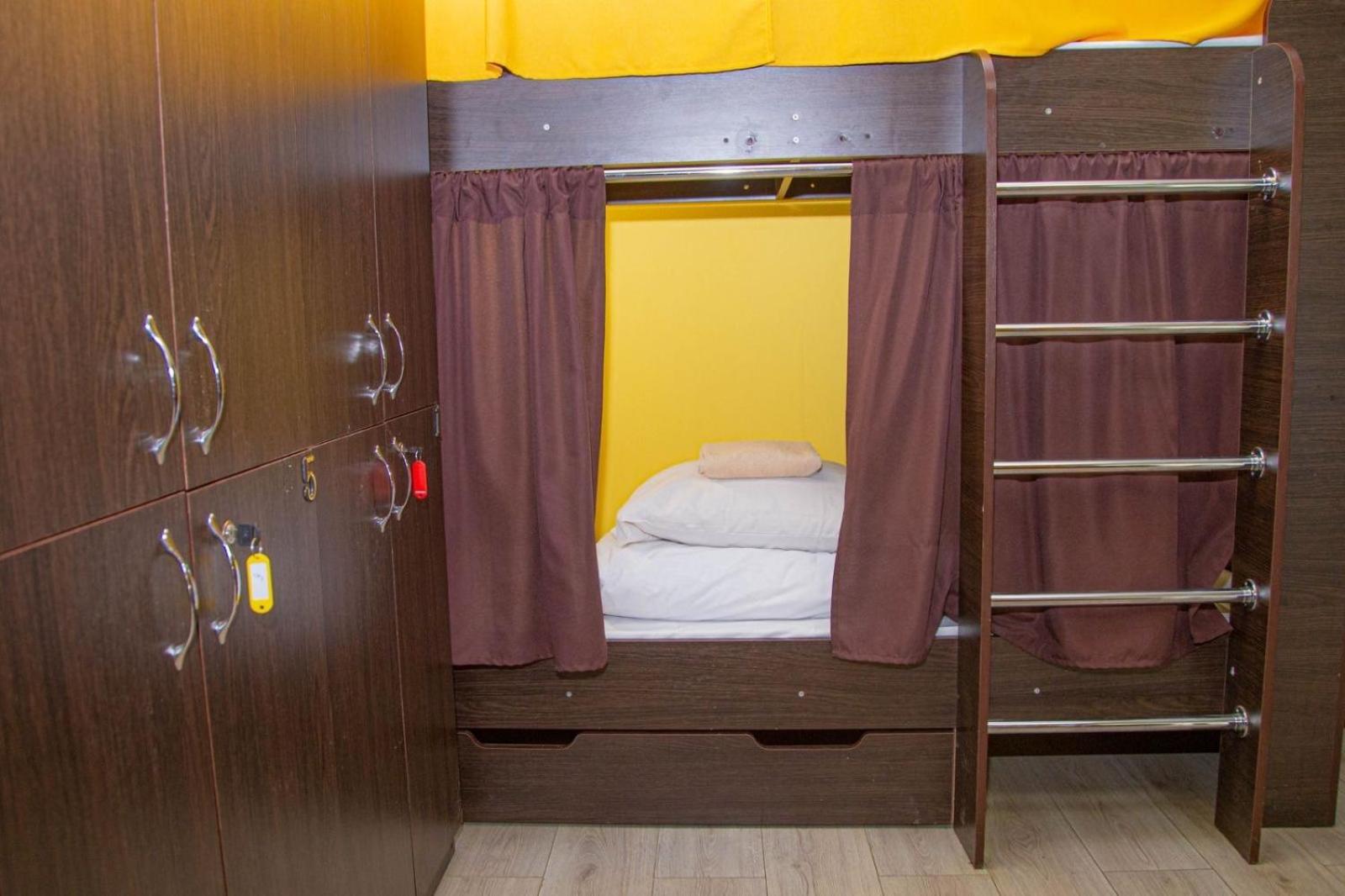 Sun City Hostel 4 Kyiv Exterior photo