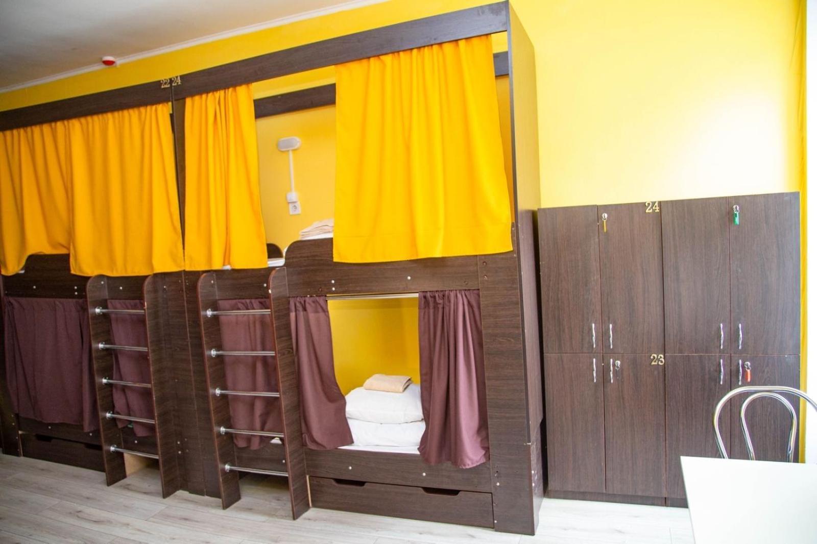 Sun City Hostel 4 Kyiv Exterior photo