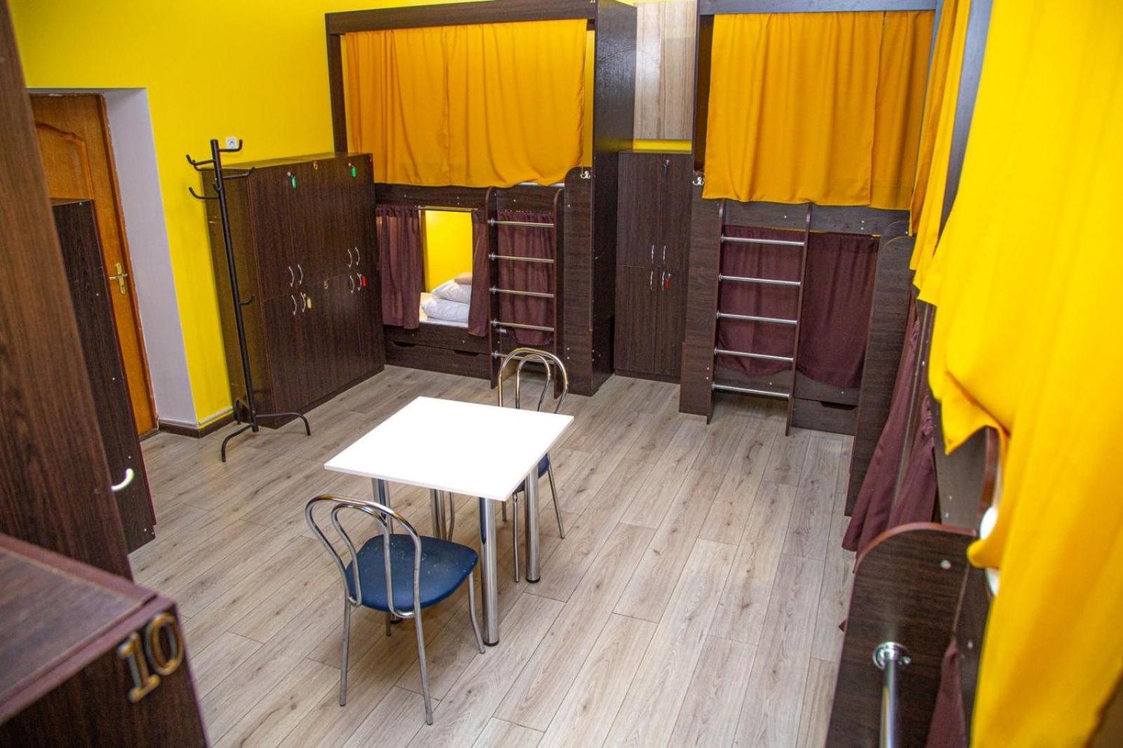 Sun City Hostel 4 Kyiv Exterior photo