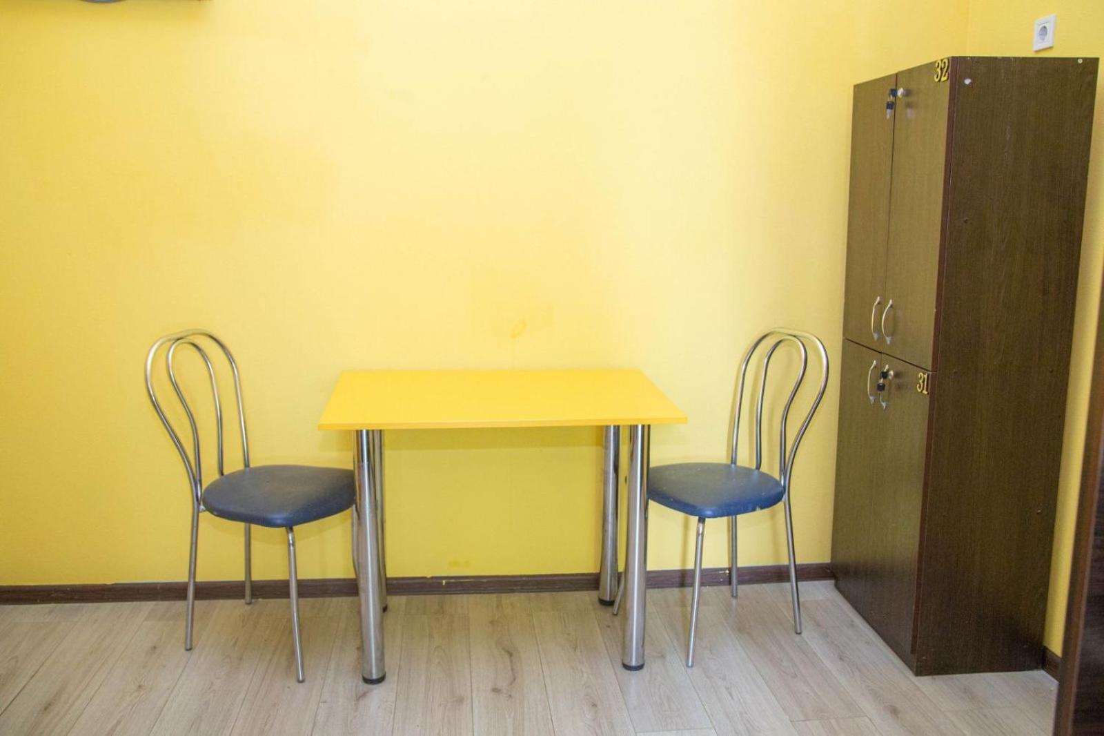 Sun City Hostel 4 Kyiv Exterior photo