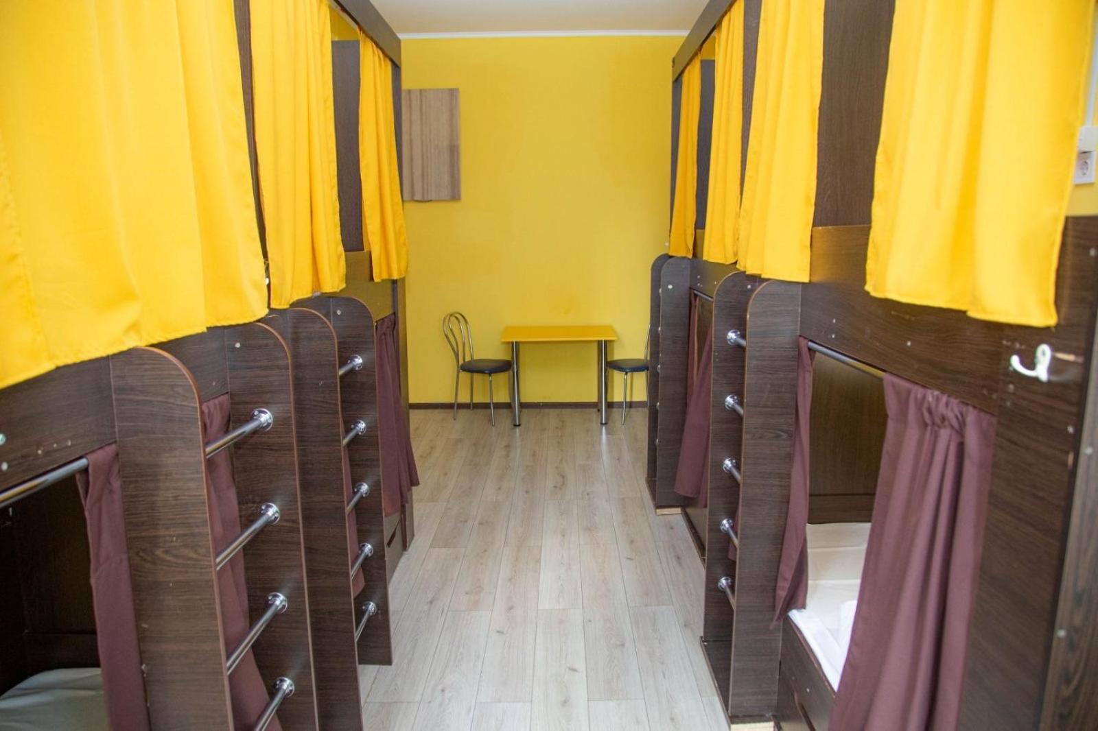 Sun City Hostel 4 Kyiv Exterior photo