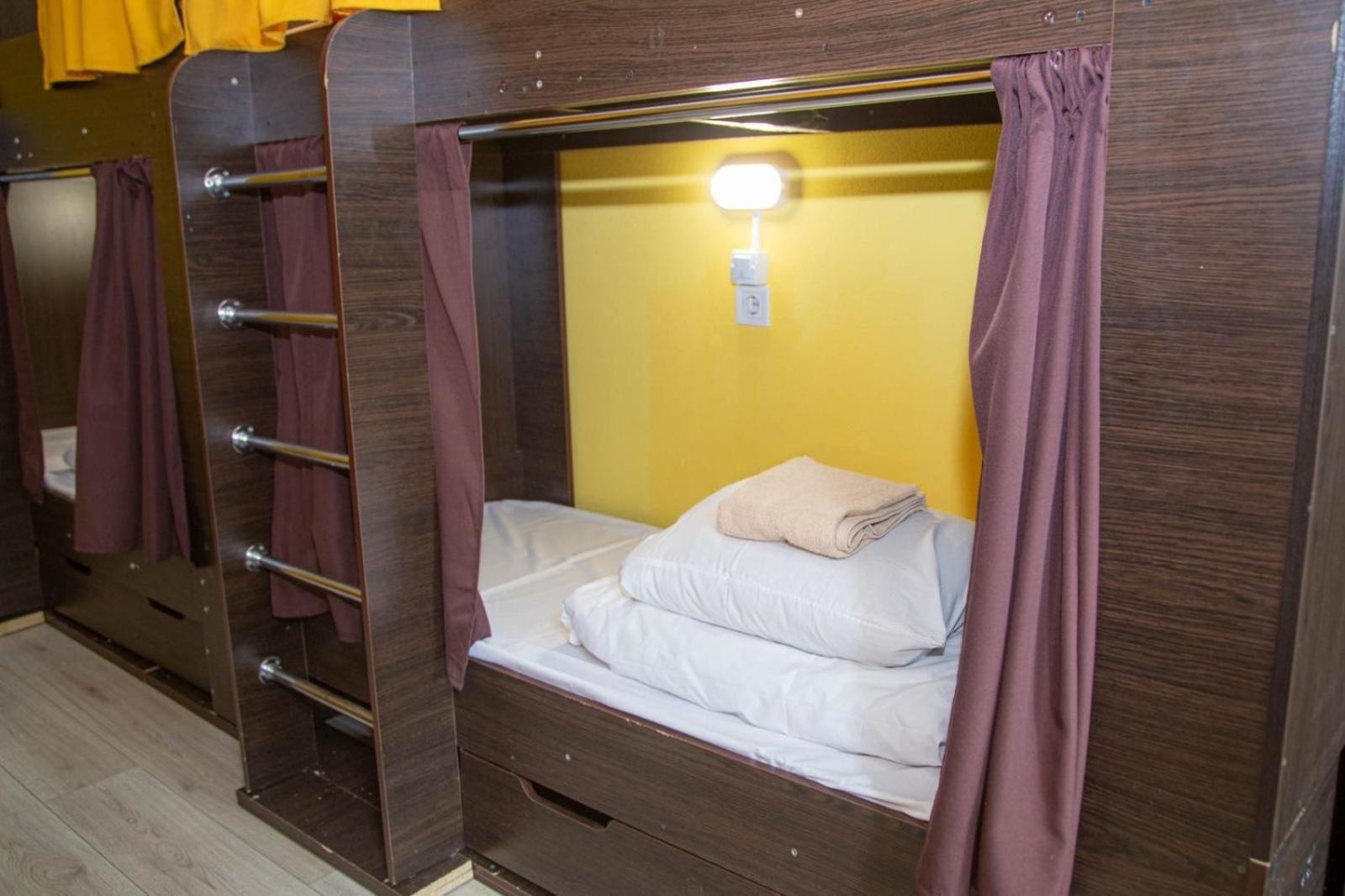 Sun City Hostel 4 Kyiv Exterior photo