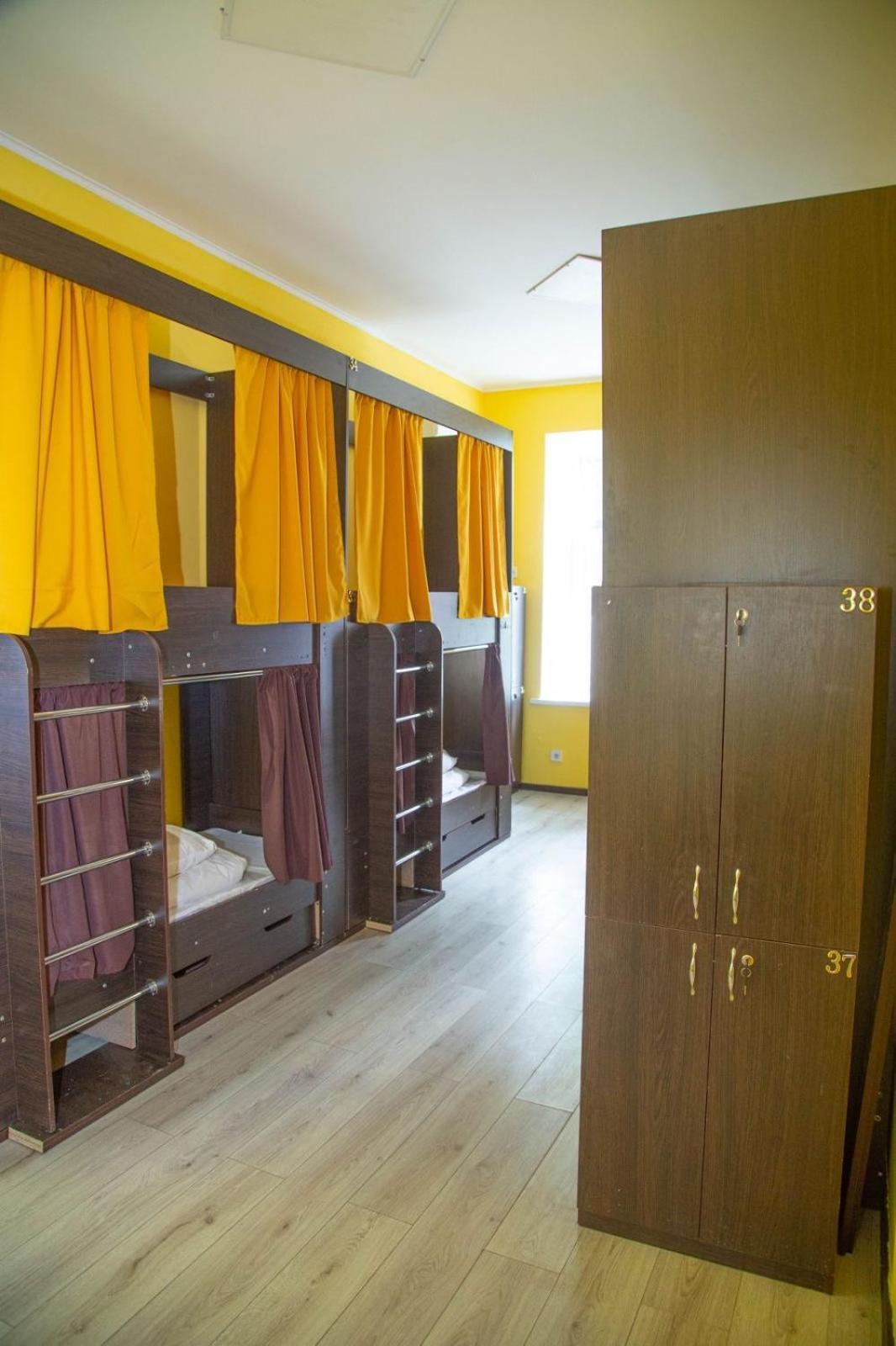 Sun City Hostel 4 Kyiv Exterior photo