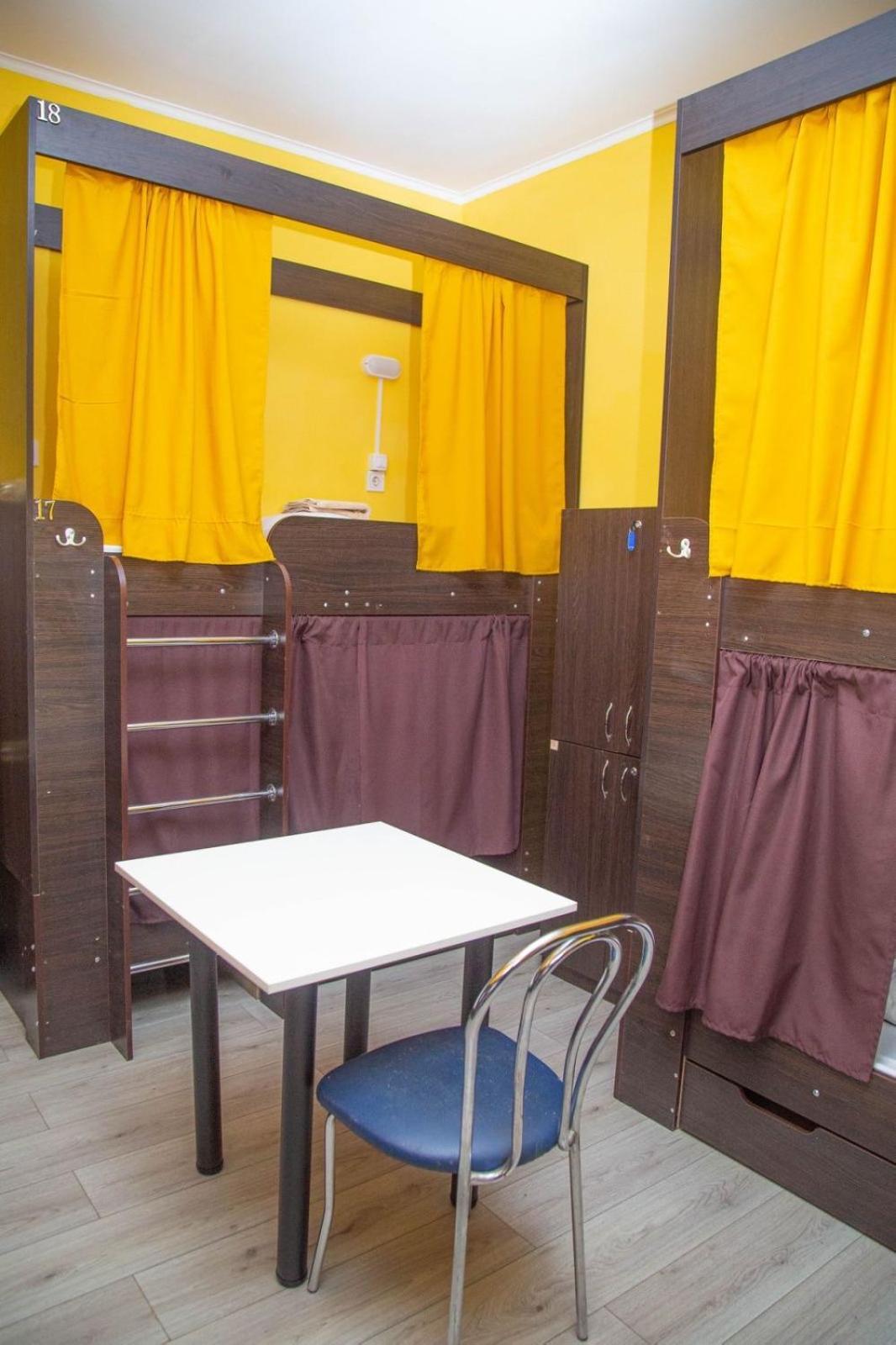 Sun City Hostel 4 Kyiv Exterior photo
