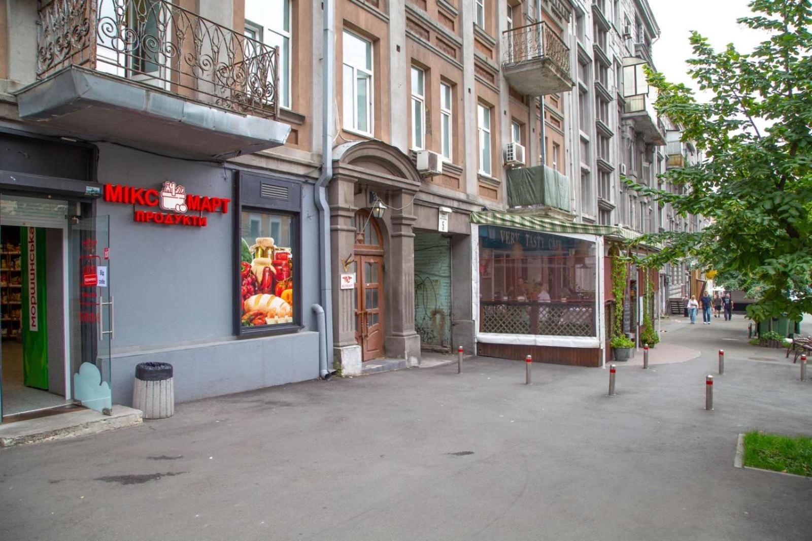 Sun City Hostel 4 Kyiv Exterior photo