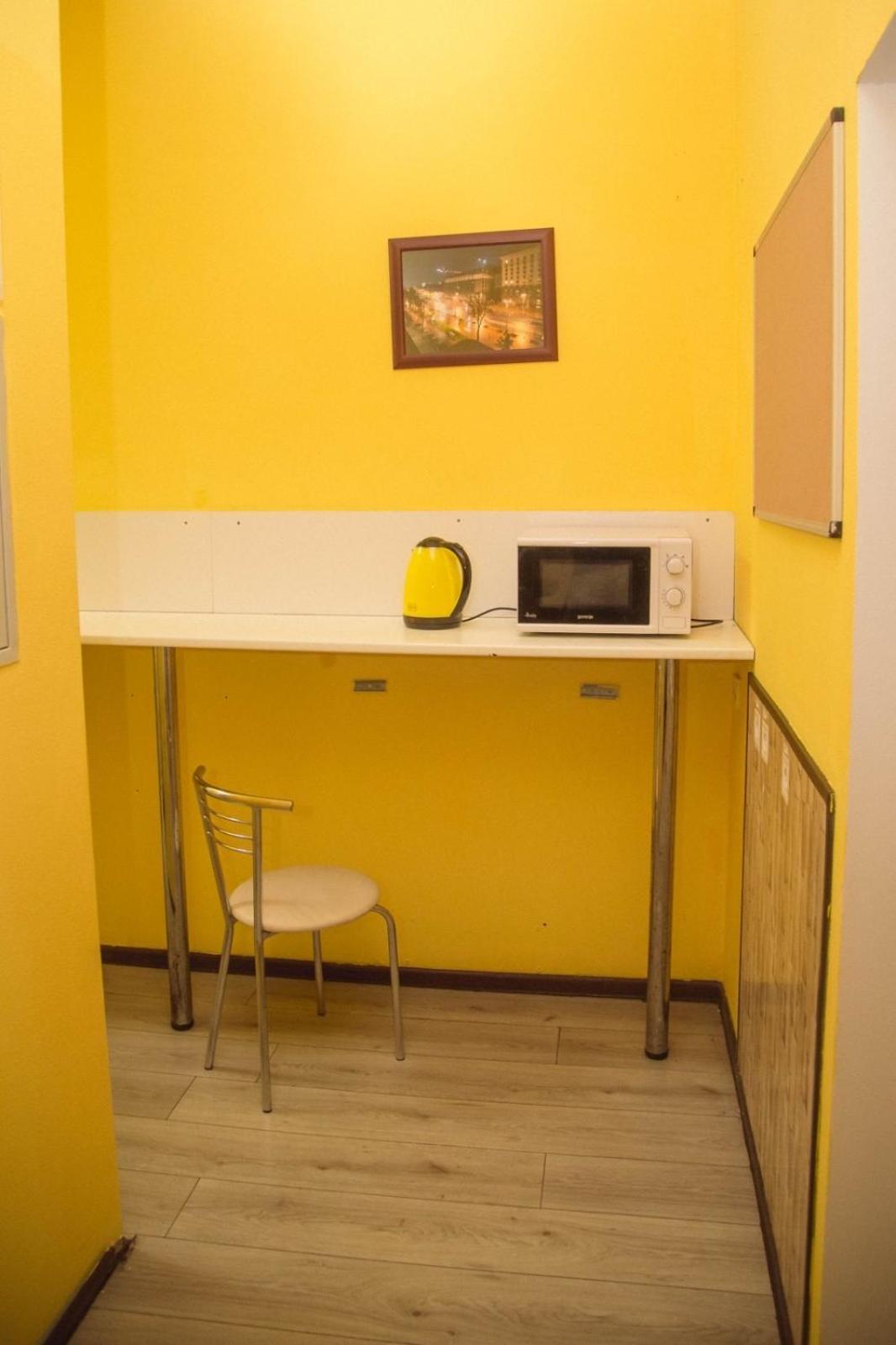 Sun City Hostel 4 Kyiv Exterior photo