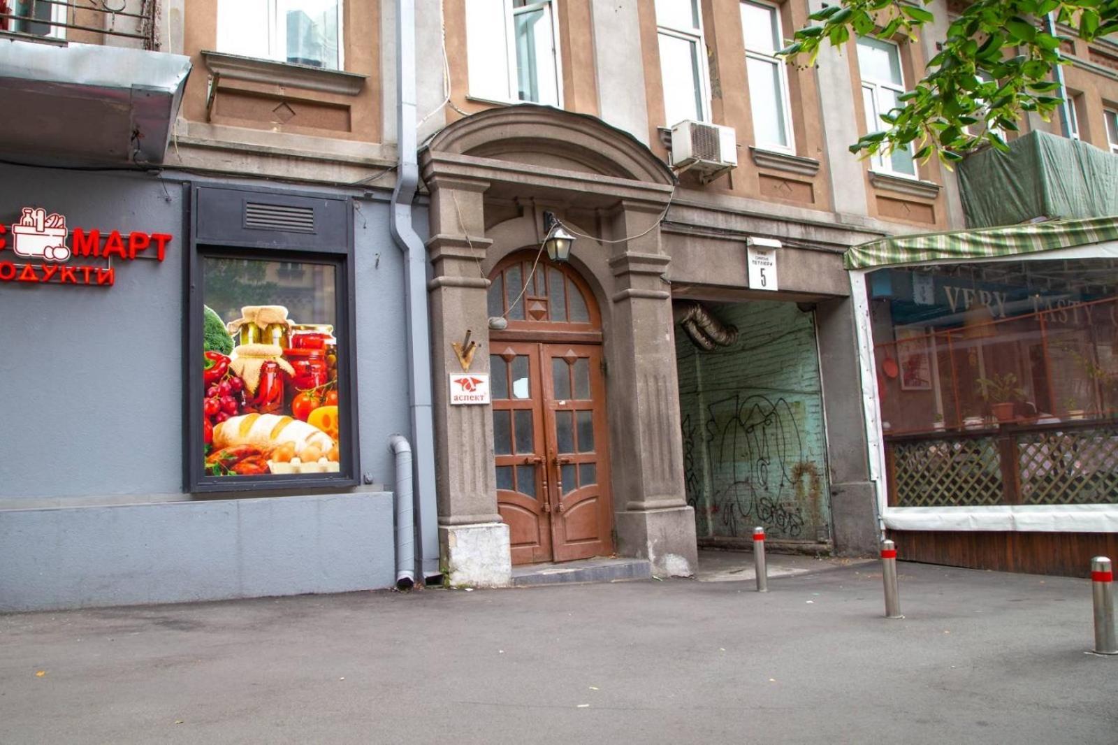 Sun City Hostel 4 Kyiv Exterior photo