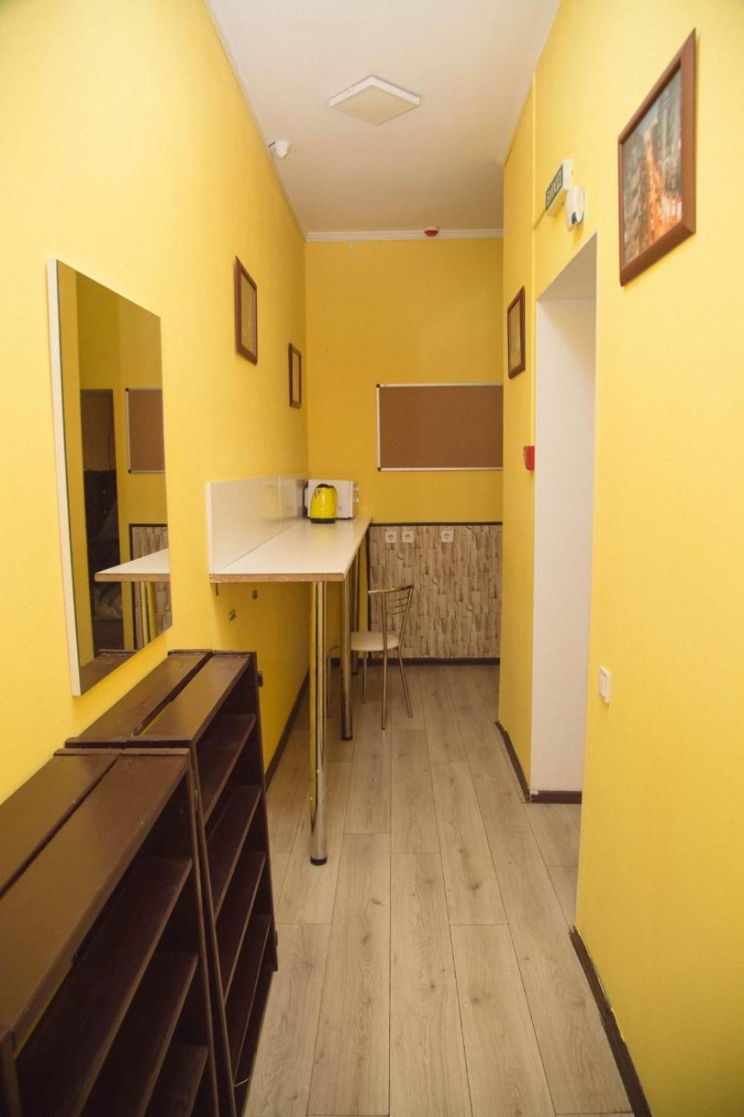 Sun City Hostel 4 Kyiv Exterior photo
