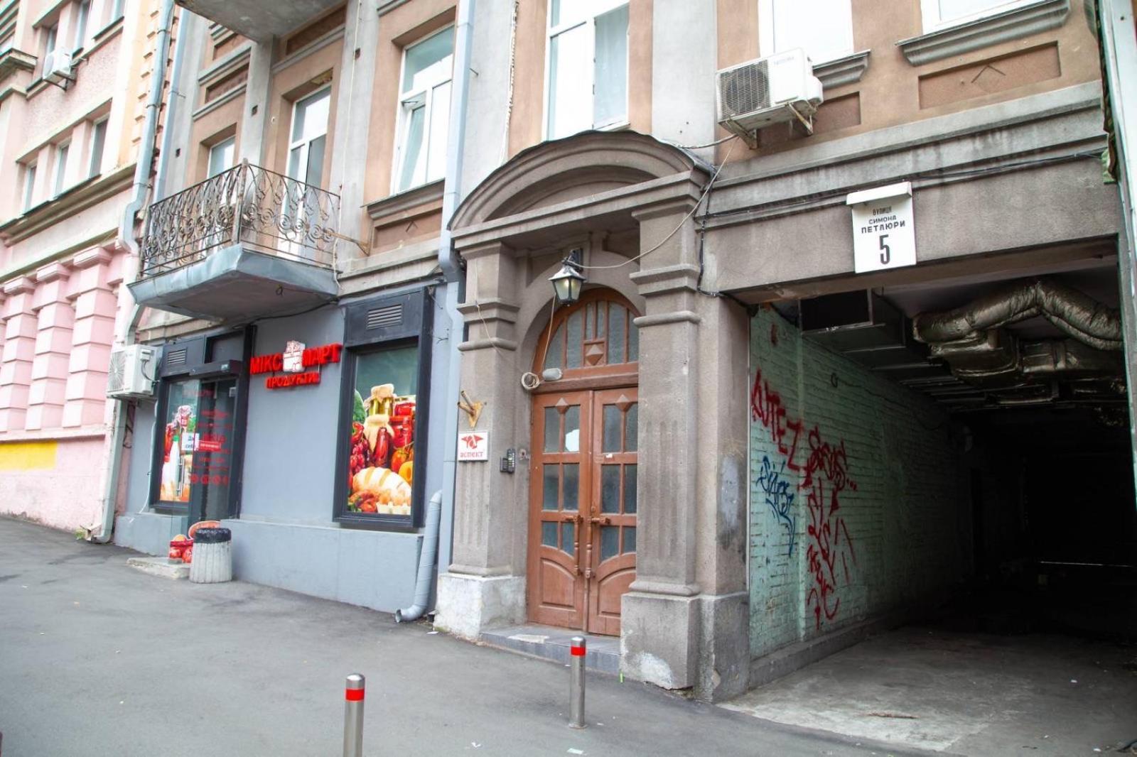 Sun City Hostel 4 Kyiv Exterior photo
