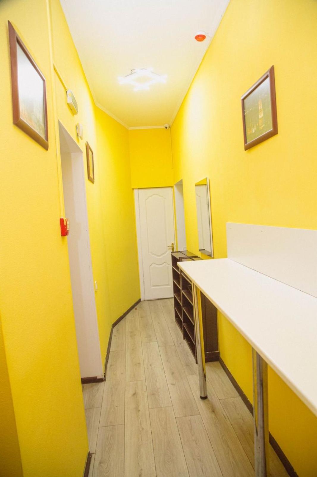 Sun City Hostel 4 Kyiv Exterior photo